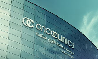 Oncoclínicas&Co e Grupo Al Faisaliah anunciam joint venture para criação de uma unidade de excelência em tratamento de câncer na Arábia Saudita