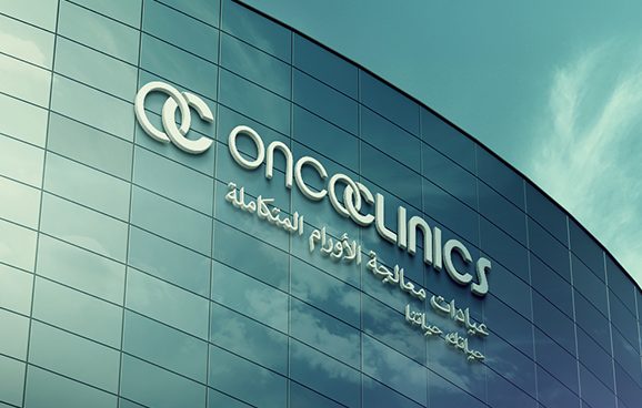 Oncoclínicas&Co e Grupo Al Faisaliah anunciam joint venture para criação de uma unidade de excelência em tratamento de câncer na Arábia Saudita